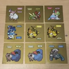 ポケモンパン デコキャラシール 第200弾 9枚セット