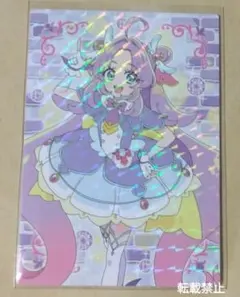 名探偵プリキュア！　キラキラトレーディングコレクション　キュアアンサー