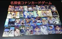 2025年最新】コナン カード srpの人気アイテム - メルカリ