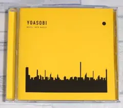 YOASOBI THE BOOK 3 ヨアソビCD