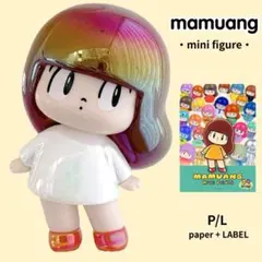 シークレット オーロラ マムアン ミニフィギュア フィギュア レア シークレット オーロラ マムアン ミニフィギュア フィギュア レア