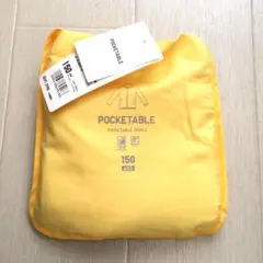 新品未使用　ユニクロ　UVカットポケッタブルパーカー　キッズ150 イエロー