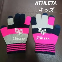 Item thumbnail for item 48402171-5806-42d5-ad52-709bda4b19a6