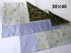 恐竜柄　ランチョンマット　迷彩柄　ハンドメイド　男の子　30✕40