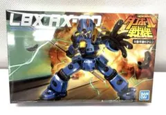 2026年最新】ダンボール戦機 プラモデル 未開封の人気アイテム - メルカリ