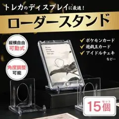 Item thumbnail for item f674b830-72bb-4b60-b1fc-96c25dc6a288