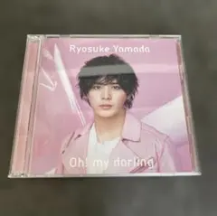 Item thumbnail for item 53b3949c-319d-4d54-812a-feabf9416a71