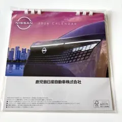 【新品・未開封】日産/NISSAN/ニッサン/2026年卓上カレンダーのサムネイル
