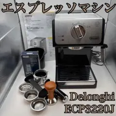 2026年最新】ECP3220Jの人気アイテム - メルカリ