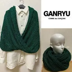 COMME des GARÇONS オリーブグリーン ストール 2025年最新】COMME des GARCONS 割引オプション：通常商品 ストール