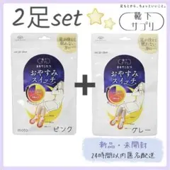 Item thumbnail for item 4e351017-ef7e-4d12-9192-b46fef281252