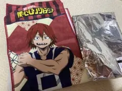 2026年最新】ヒロアカ 極楽湯 切島の人気アイテム - メルカリ