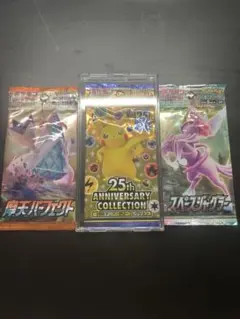 ポケモンカードゲーム