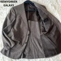 美品　秋冬　ニューヨーカー　GALAXY 千鳥格子　テーラードジャケット　M
