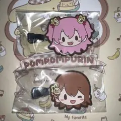 ぷちとも 前髪クリップ 花里みのり 桃井愛莉