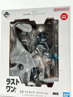 一番くじ NieR;Automata Ver1.1a 2Bフィギュア ラストワン