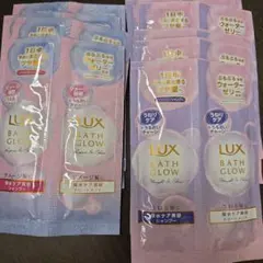 LUX BATH GLOW トリートメント 10個セットのサムネイル