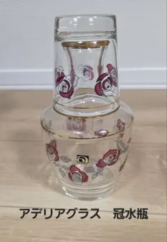 Item thumbnail for item 822393c8-e345-4142-8f94-b72f9a75a197