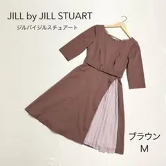 美品》ジルバイジルスチュアート ワンピース ブラウン 膝丈 細見え