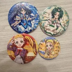 Yesプリキュア5GOGO！ オールスターズ 限定 缶バッジ　4種セット