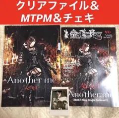 2026年最新】浅葱 dの人気アイテム - メルカリ