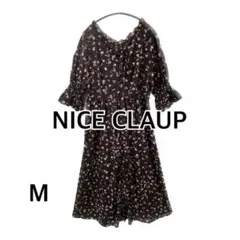 美品✨ナイスクラップ 花柄ロングワンピース キャンディースリーブ リボン F