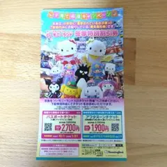 61079940_6