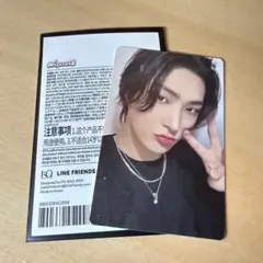 【ミンギ】ATEEZ ワンダールーム ポップアップ MD購入特典トレカ