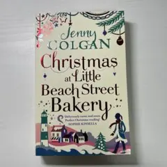 Christmas at Little Beach Street Bakery