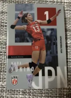 バレーボール女子日本代表 ツインウエハース 2026 和田由紀子　1