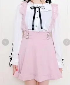 MA*RS Wハートバックルスカート ピンク