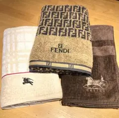 FENDI CELINE BURBERRY バスタオル3点セット