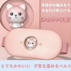 Item thumbnail for item e6cc8935-b336-49d9-97d5-a5bfec71447d