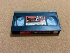 Item thumbnail for item 2d8e761d-847d-4613-a522-7c1528675af5