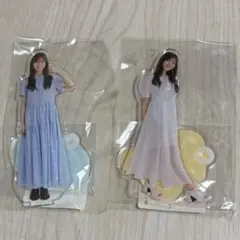 河田陽菜　アクリルスタンド　2点セット⑦