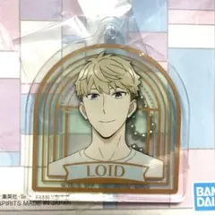 【新品未開封】【24時間以内発送】SPY×FAMILY ロイド アクリルチャーム