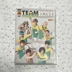 2026年最新】テニミュ 四天宝寺 dvdの人気アイテム - メルカリ