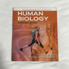 2026年最新】human biologyの人気アイテム - メルカリ