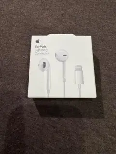 新品未使用 EarPods (Lightning) ／抽選当選品・箱付・即発送