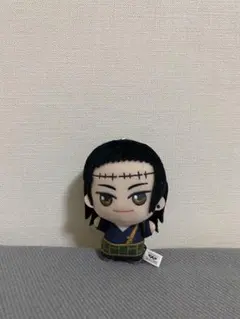 呪術廻戦　夏油傑　ぬいぐるみ