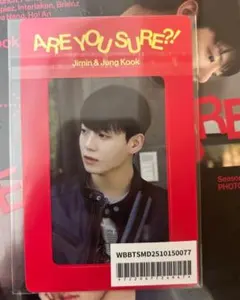 BTS Are You Sure?! 2 イゲマジャ weverse JP 特典