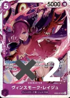 ×7in（商品ID記入お願い）様 リクエスト 3点 まとめ商品