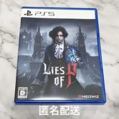 PS5 Lies of P
