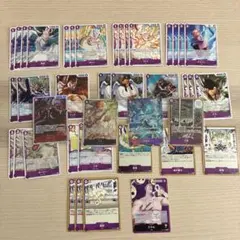 ワンピースカード　神の島の冒険　 エネルSR パラレル 万雷 ナミクリーク　SR