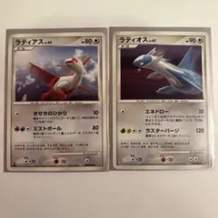 連番】ラティアス DP4 438 ラティオス 439ブーバーンVSエレキブル