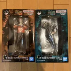 【新品未開封】呪術廻戦1番くじ　死滅回遊　虎杖悠仁、伏黒恵　セット