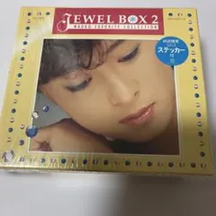 ◾️河合奈保子/JEWEL BOX2(5枚組)帯付きステッカー付豪華120P歌詞付 2026年最新】河合奈保子 jewel boxの人気アイテム - メルカリ
