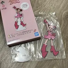 おジャ魔女どれみ 一番くじ D賞 アクリルスタンド 春風どれみ