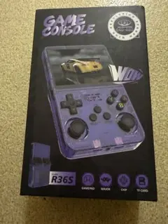 Item thumbnail for item bb2d529c-bdc5-4d9d-95c5-e48c2ea84e38