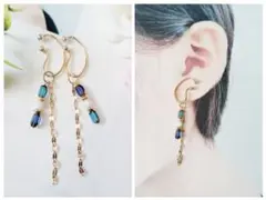 Item thumbnail for item 17f9dd08-6d69-4841-8a0a-421d93cf101a